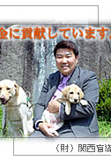 ӓ琬